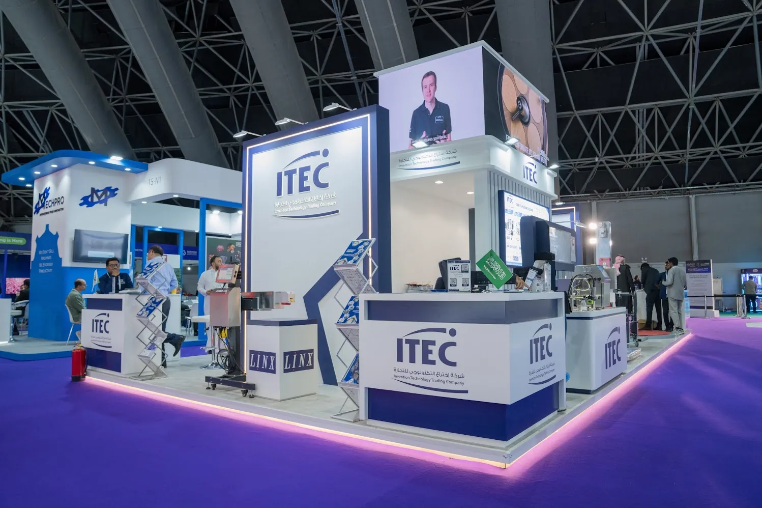 ITEC stand at Saudi Food Manufacturing 2026, with the ITEC counter and lit blue floor